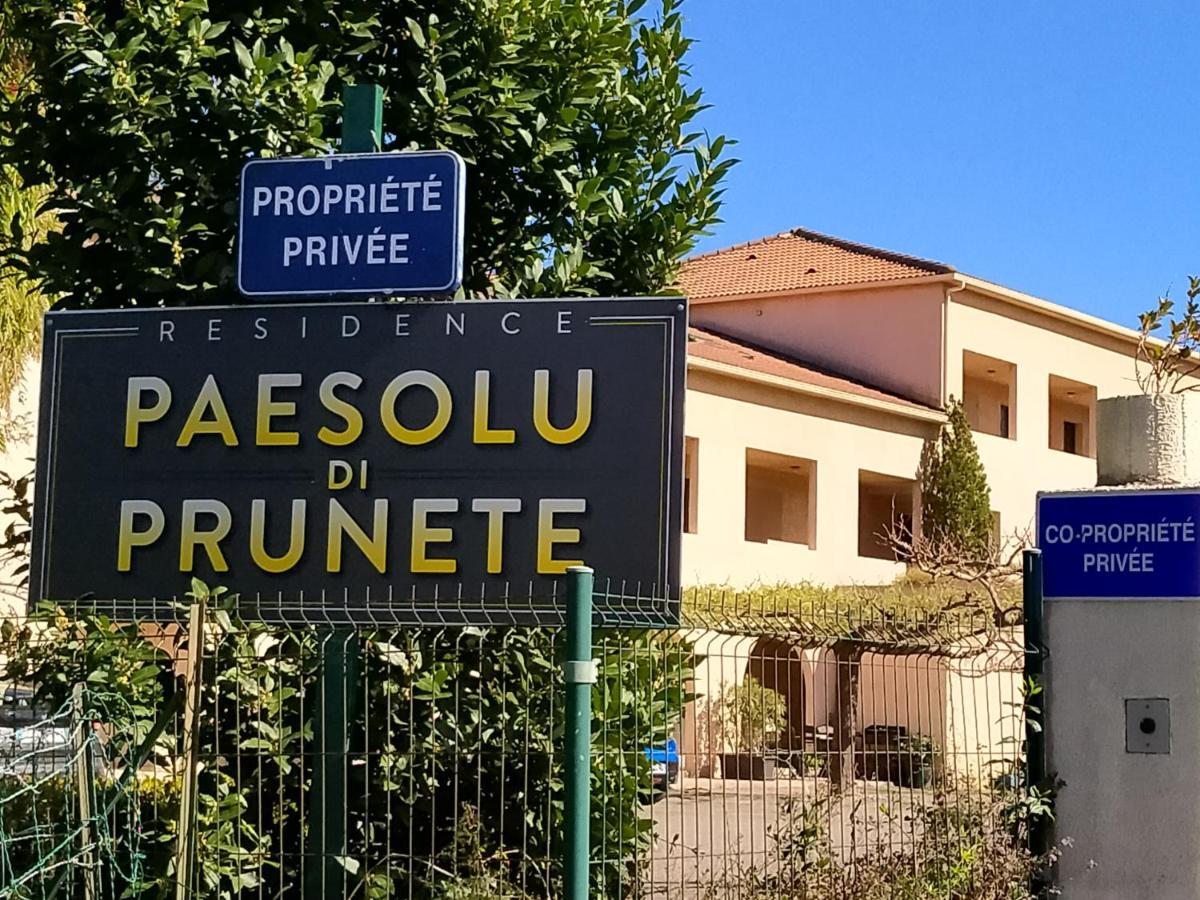 Studio A 100M De La Plage Et De La Piscine Сервион Екстериор снимка
